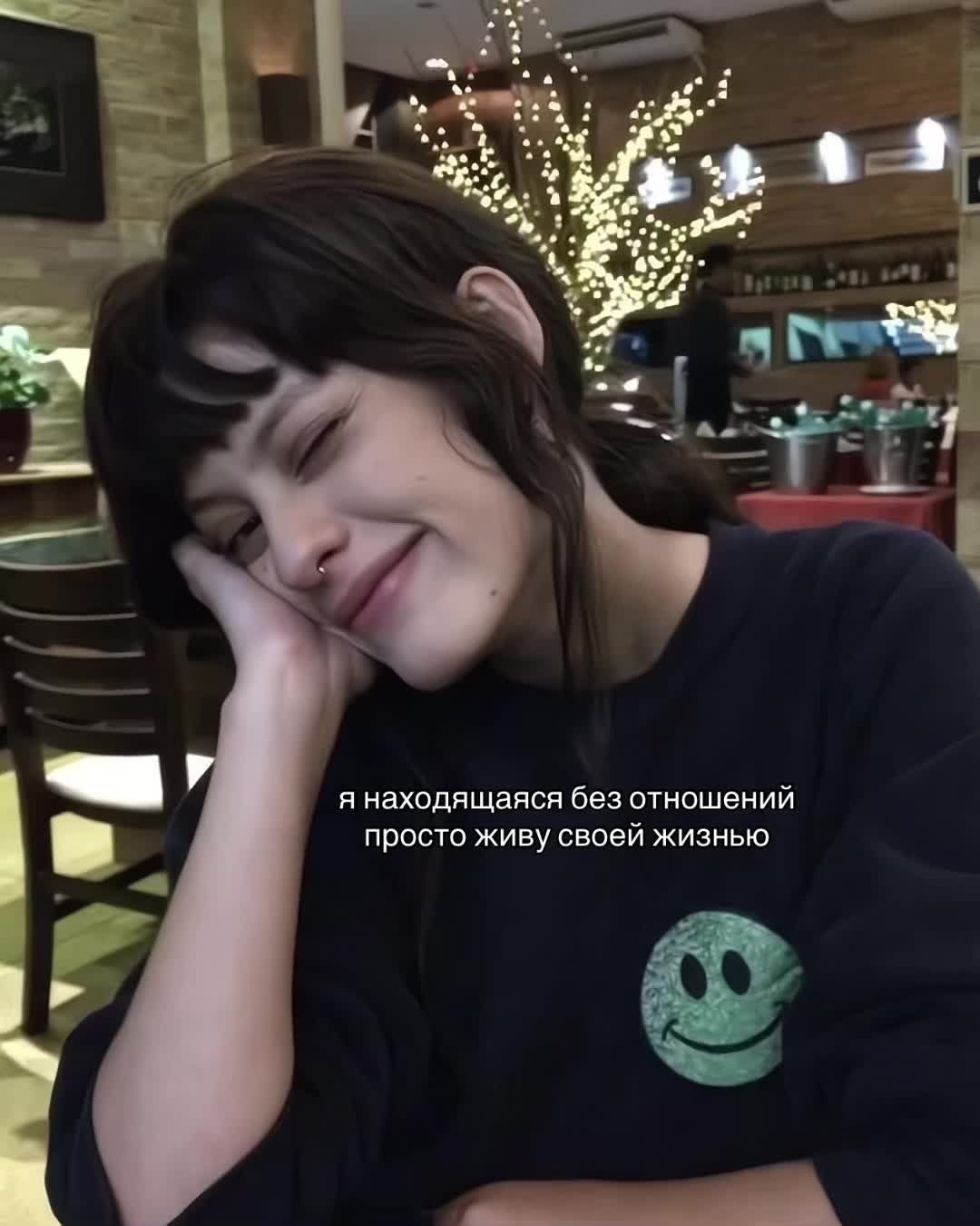 @ʍyrlᴀsh