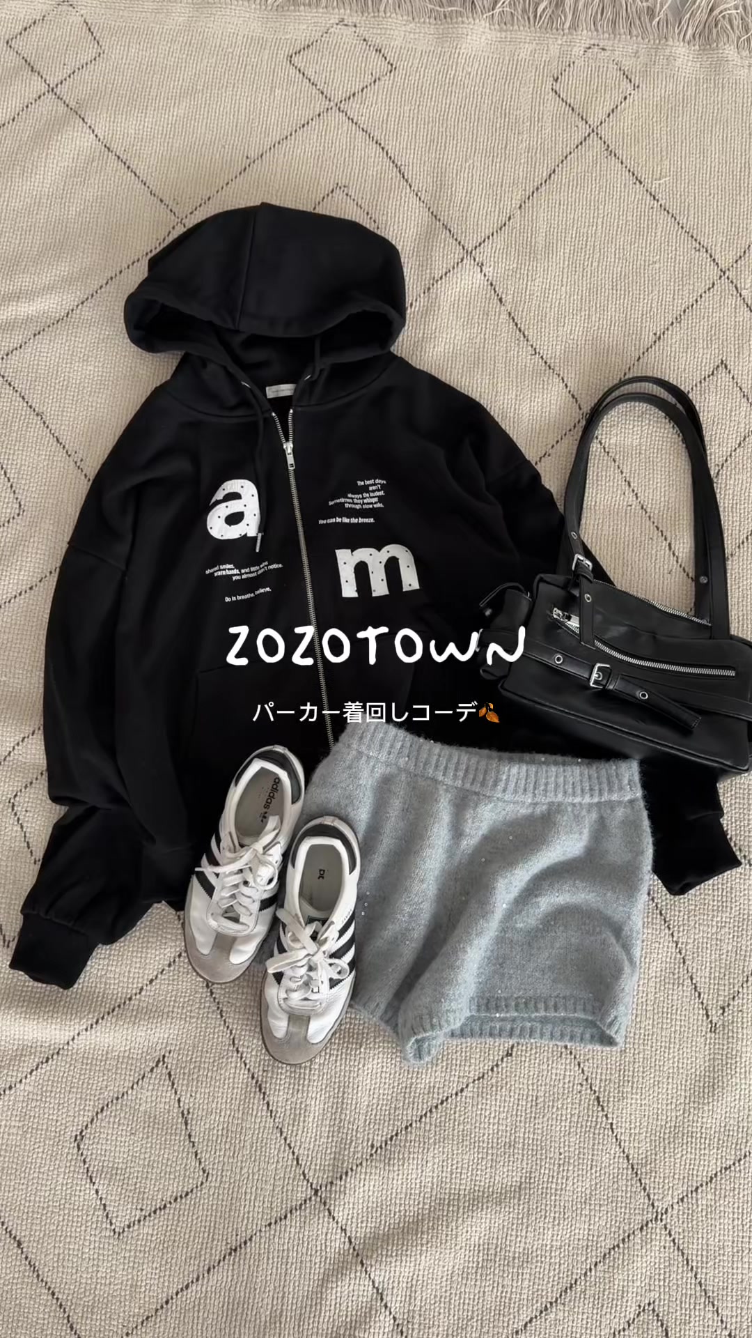 @apres_mignon