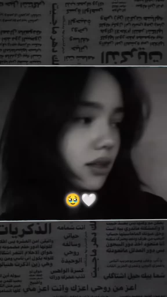 @ﺣَ٘ــْـٓـُﻣـﯡدي🤍