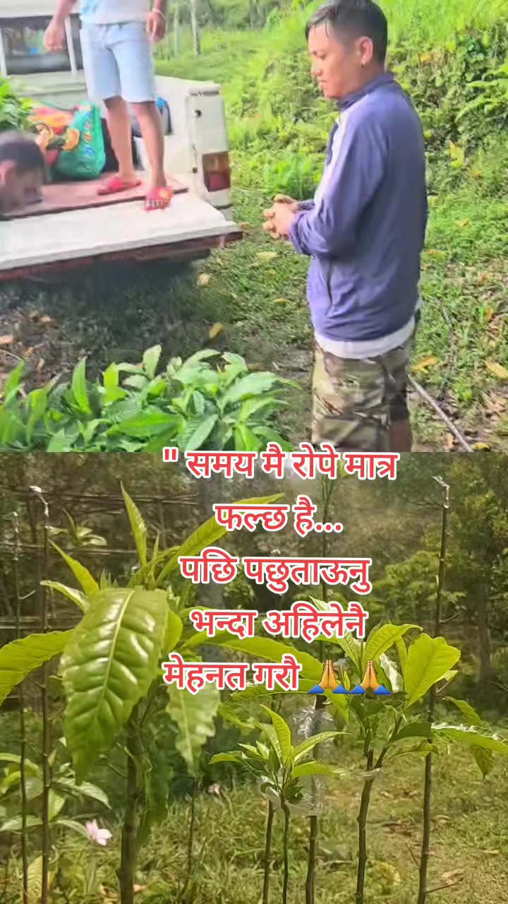 @मणि अन्योल मगर :❤✌️