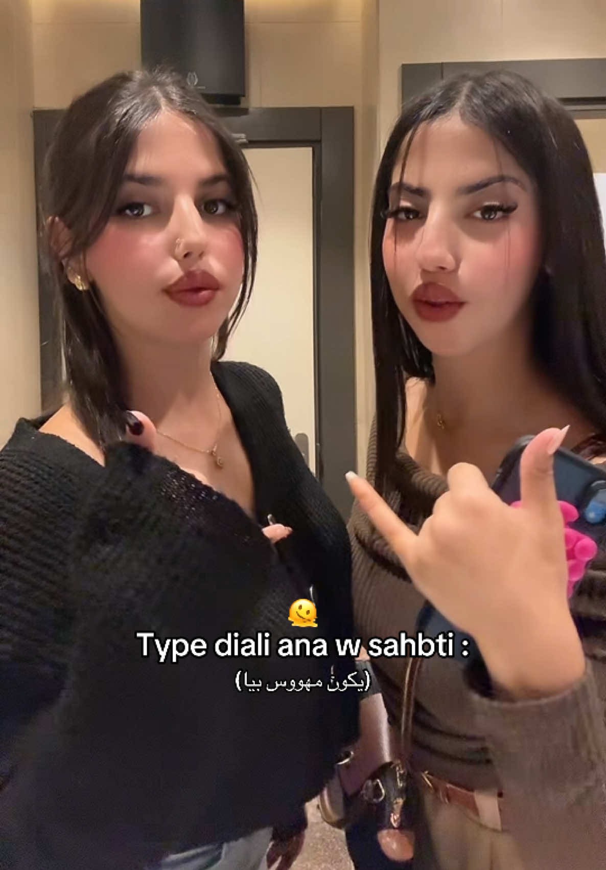 @โณโฏ๐๐โฏโฏ๐ ๐