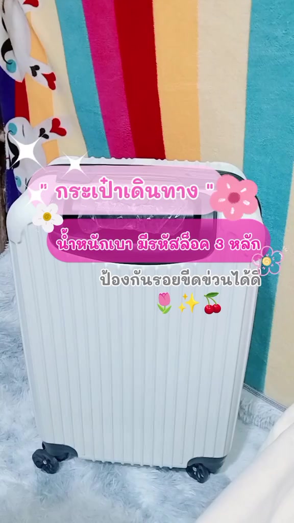@หม่ามี๊น้องออนิวส์