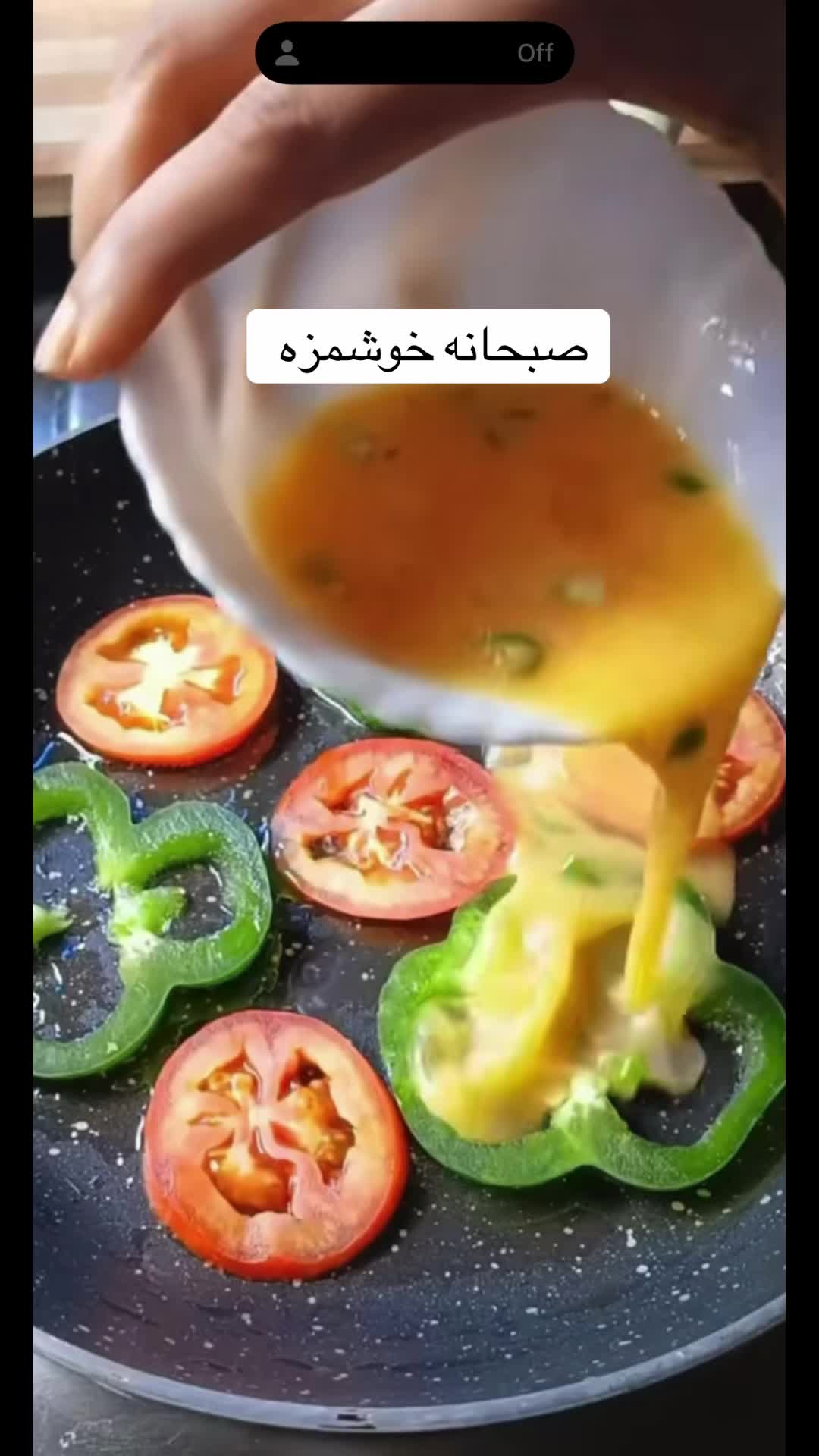 @Sattari-Kitchen