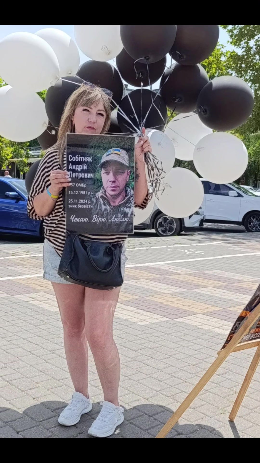 @Алёночка