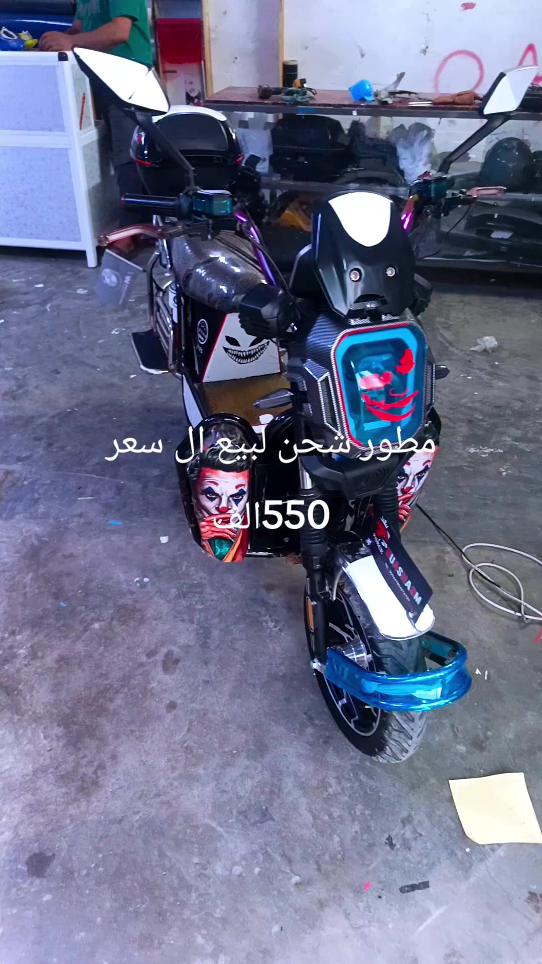 @كماليات هاشتاك