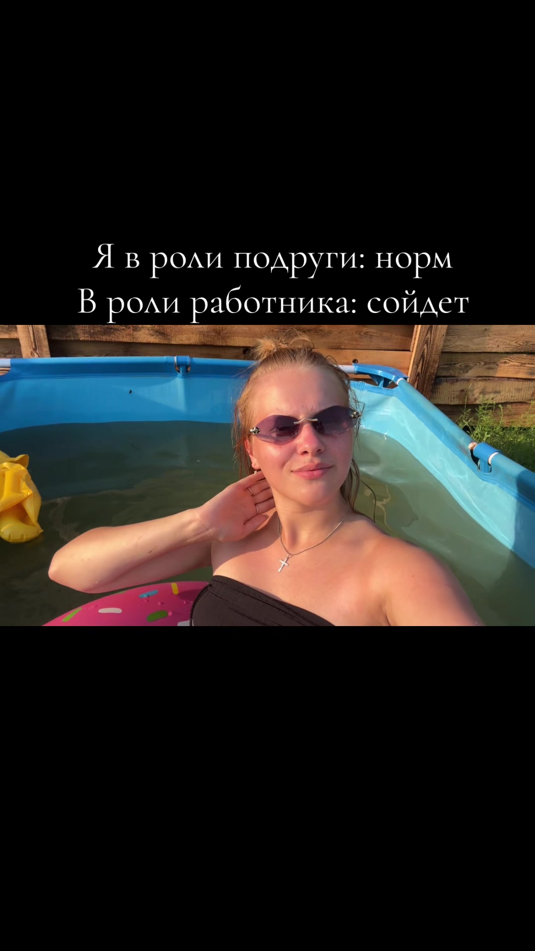 @Ола🖤