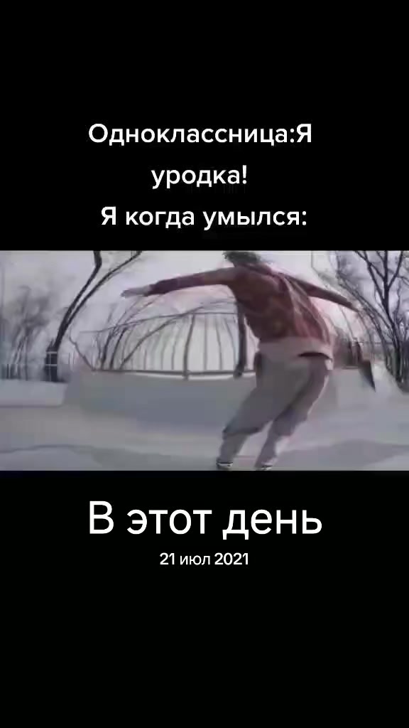 @саша шишка
