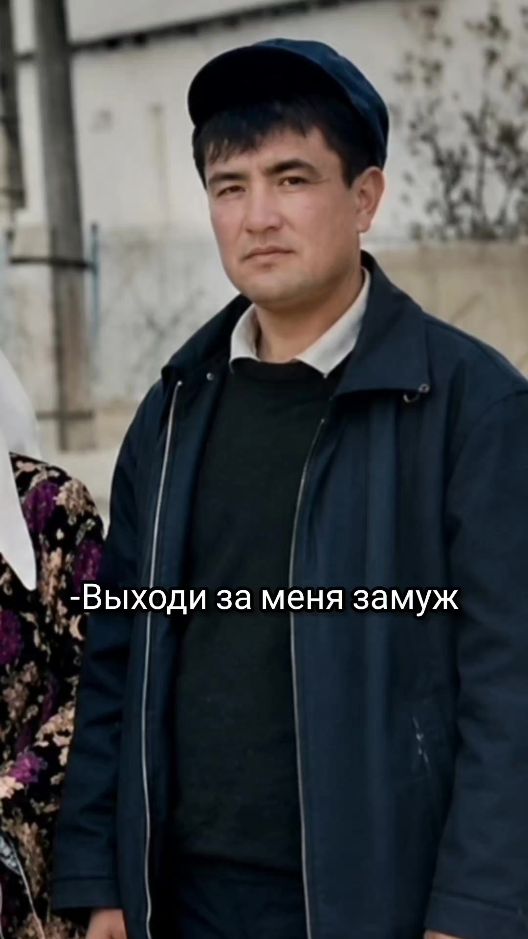 @Аружан Танғат
