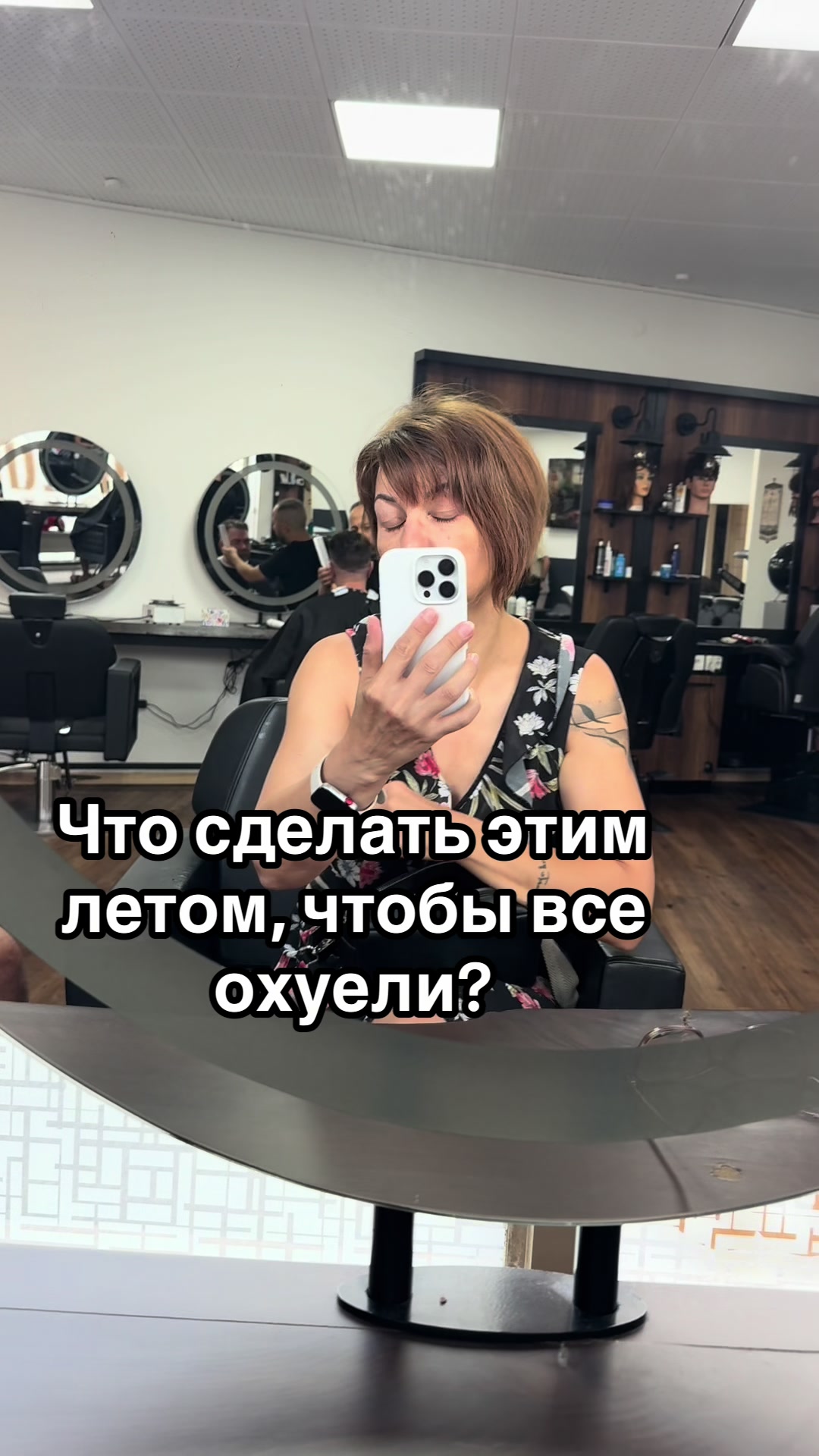 @elenawacker
