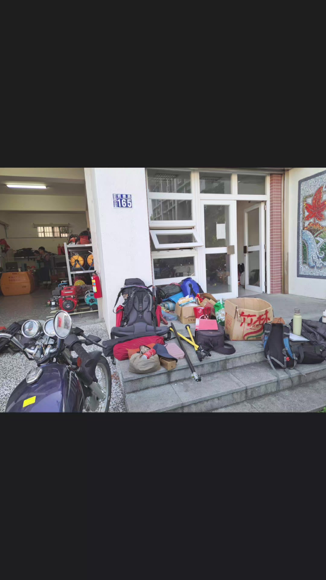 @銘記在心ARP(59-2期)