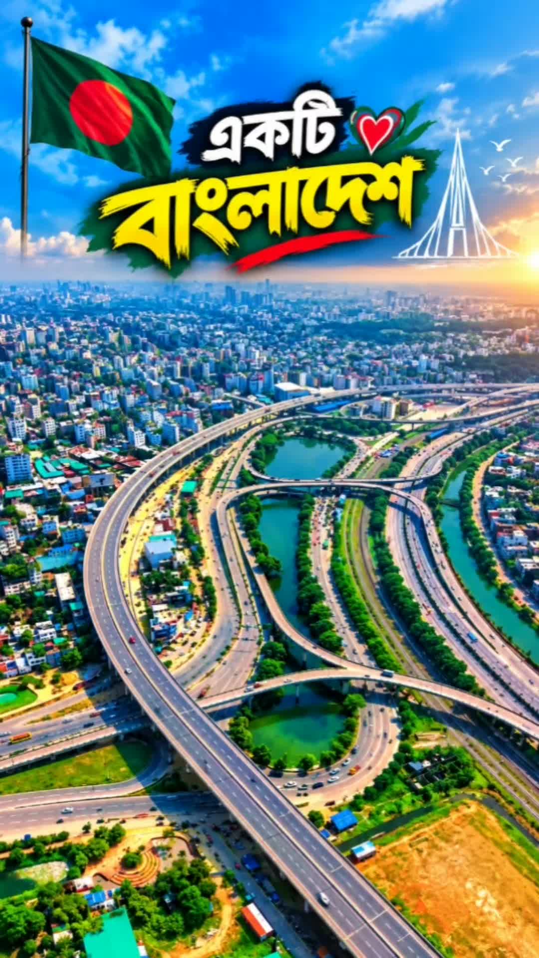 @👑Sakib Ahmed👑🇧🇩