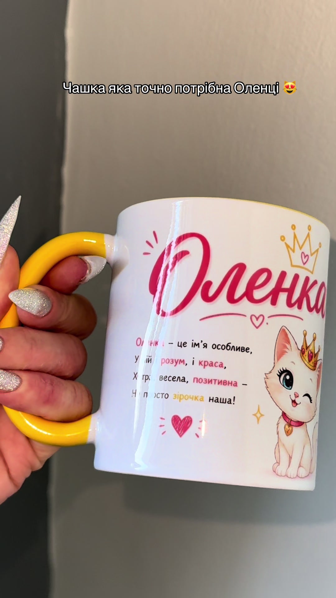 @vtemu.gift