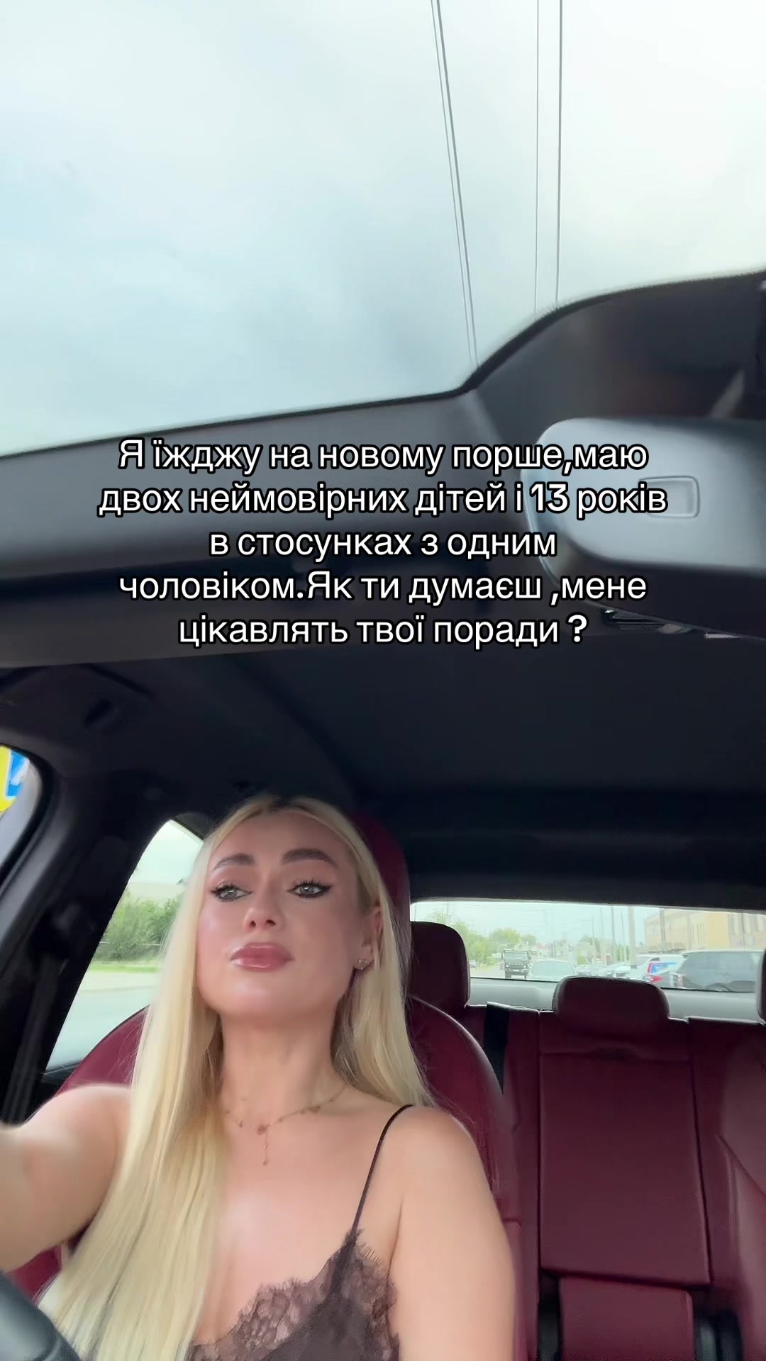@Оля Савєльєва