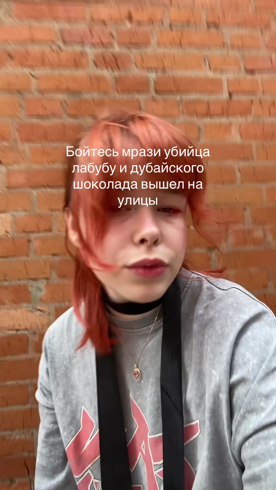 @хуро