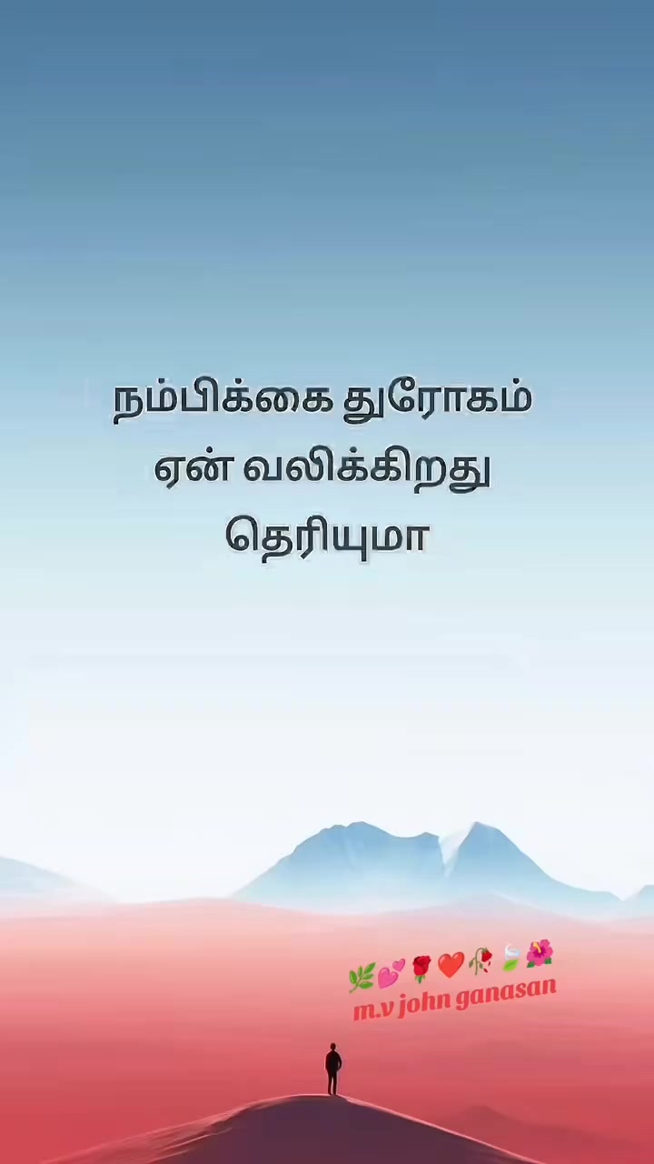 @Gopi.p I love my India