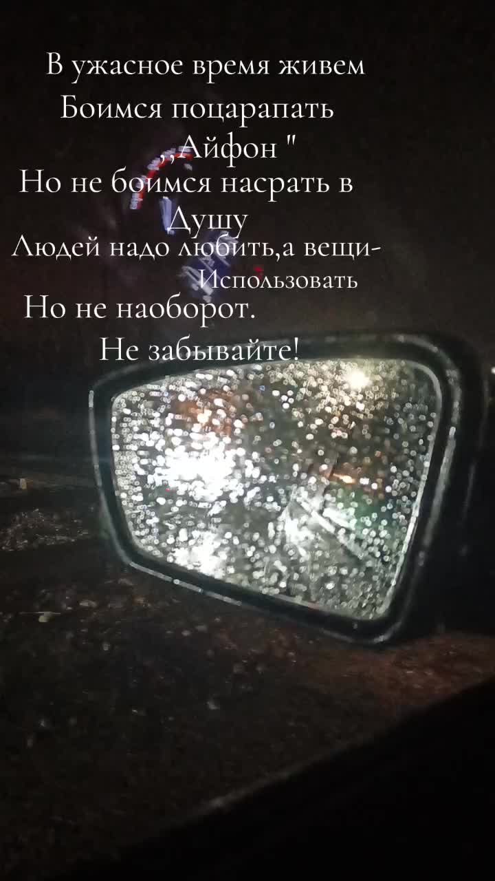 @Татьяна Матвеева