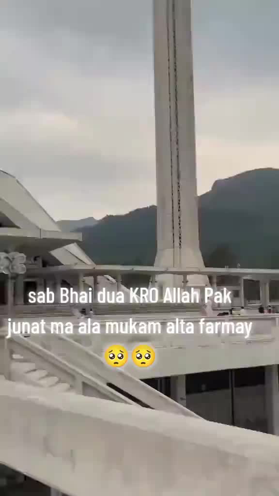 @ملک قاسم (بسنت پوریا)