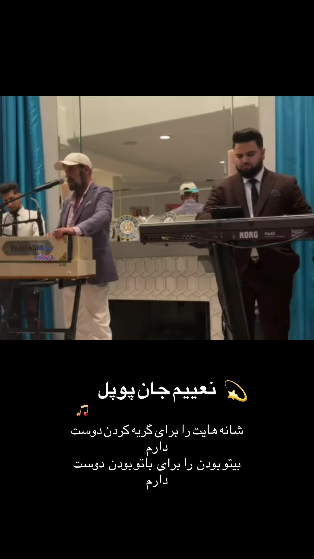 @Deena Rahmani