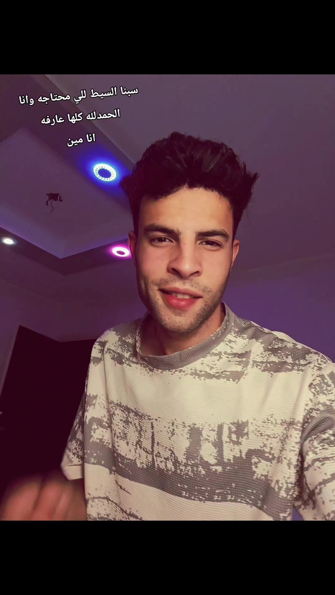 @إتش الدولي🇮🇹🇪🇬
