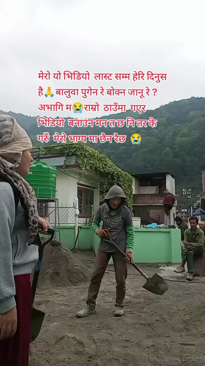 @manita mgr1