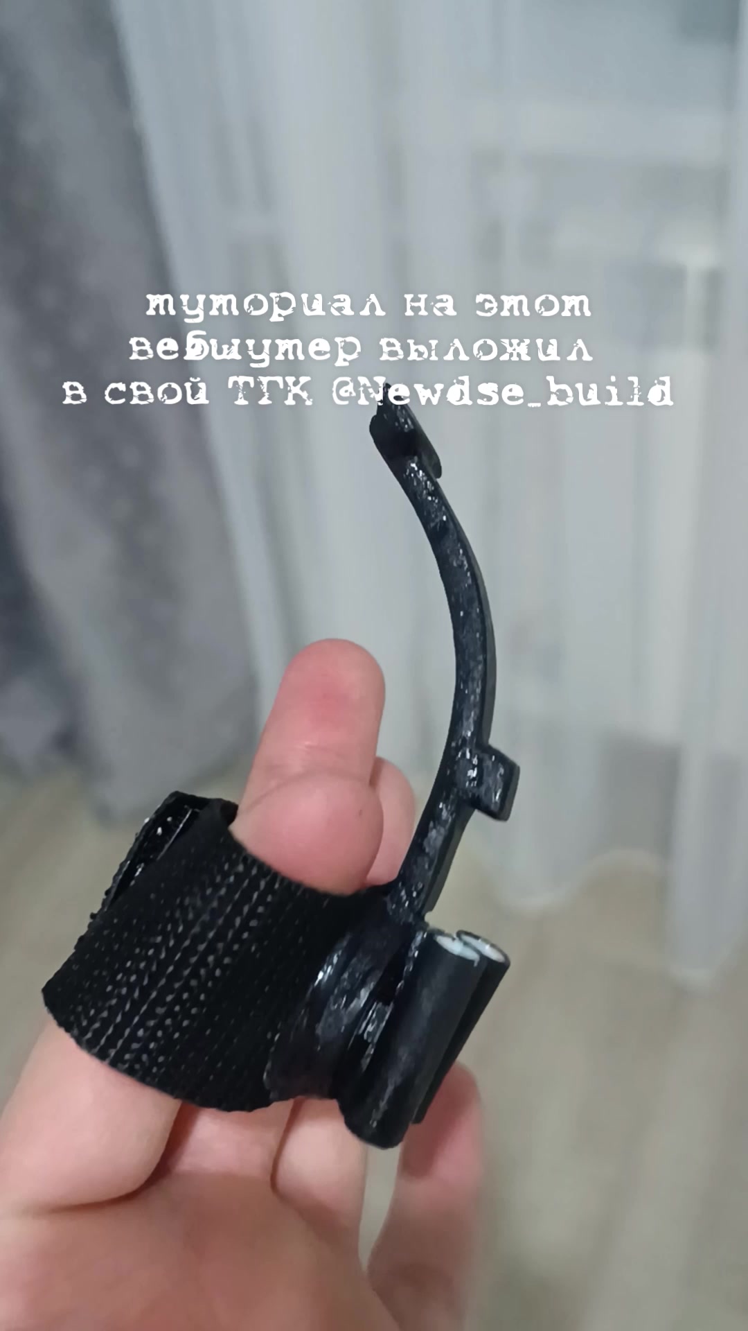 @🕷️