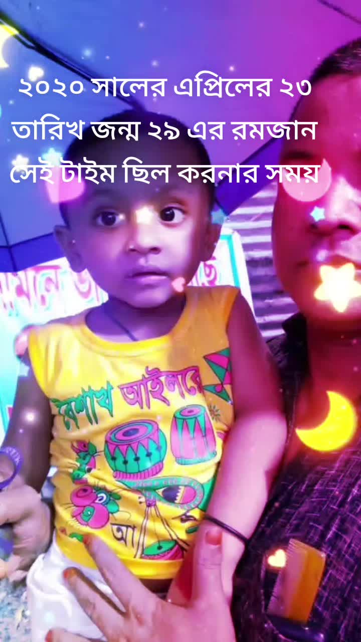@Md: Milon