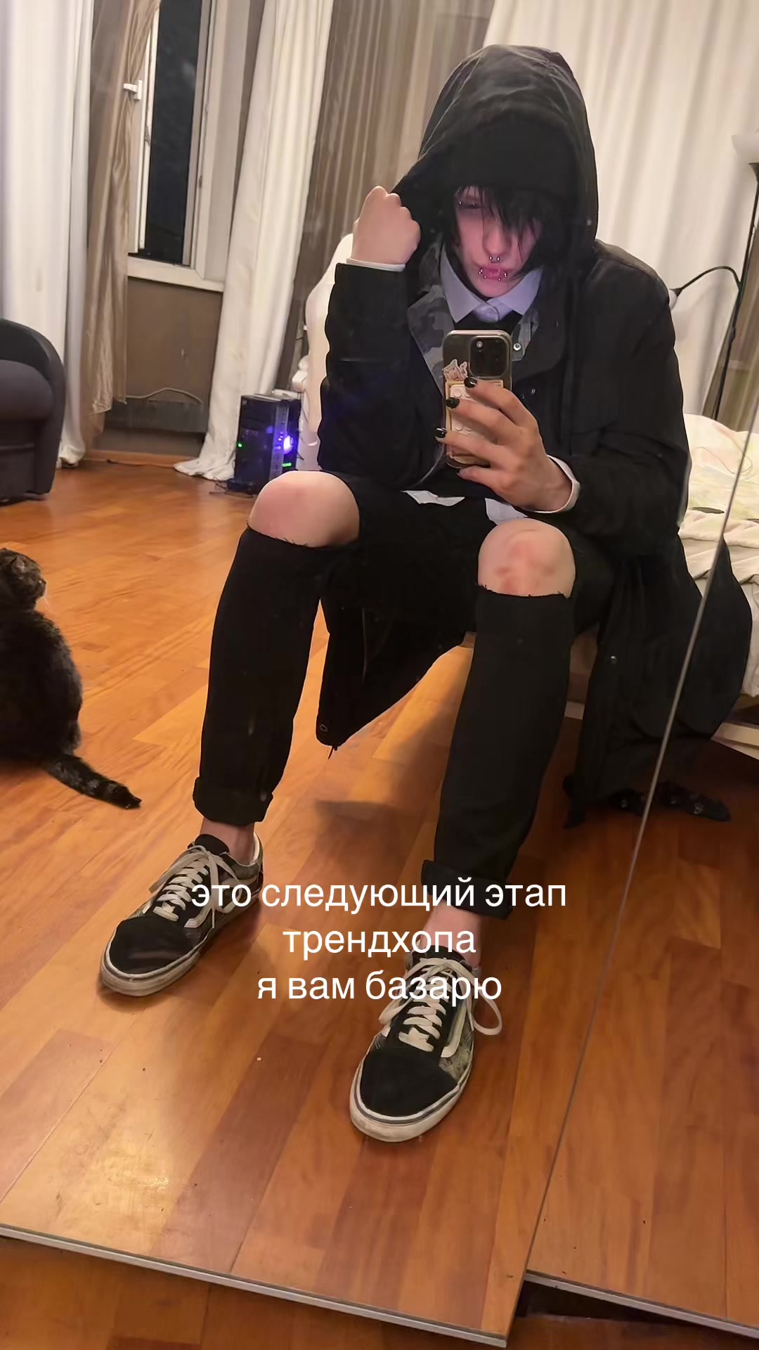 @@судныйдень