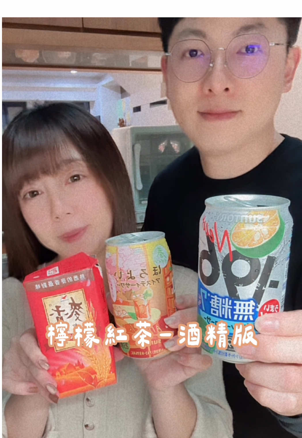 @神V闆娘媽咪