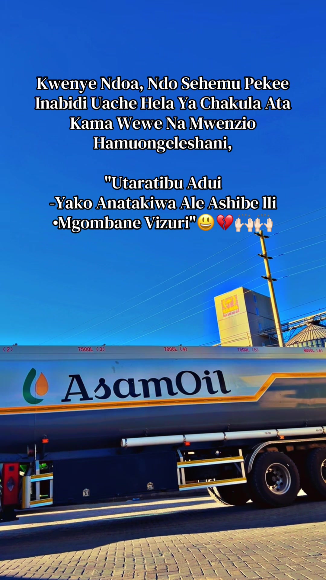@Abuu Mapunda🇹🇿