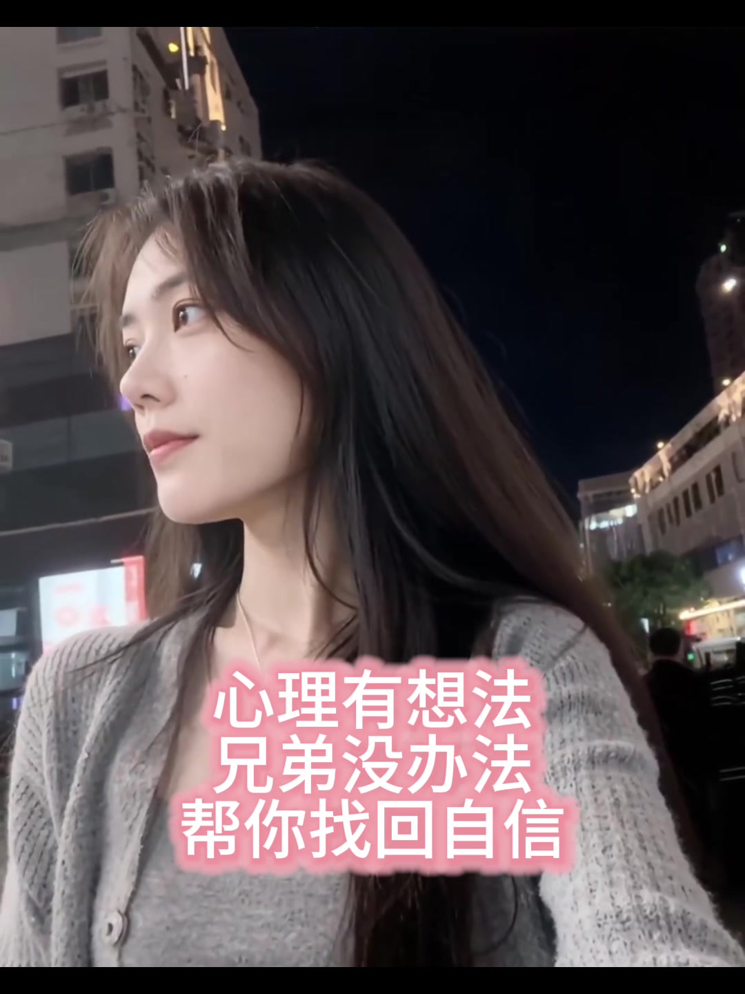 @新山JOJO徒手男私