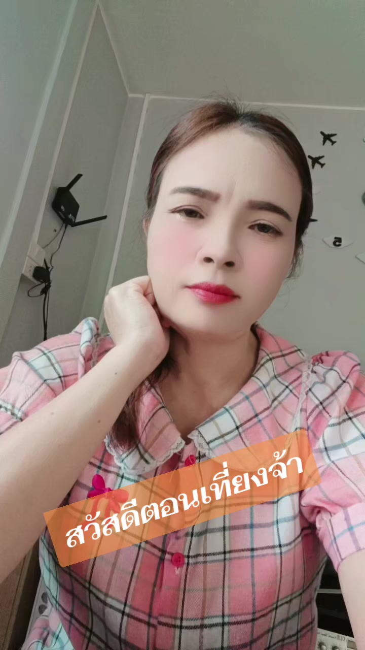 @pranee