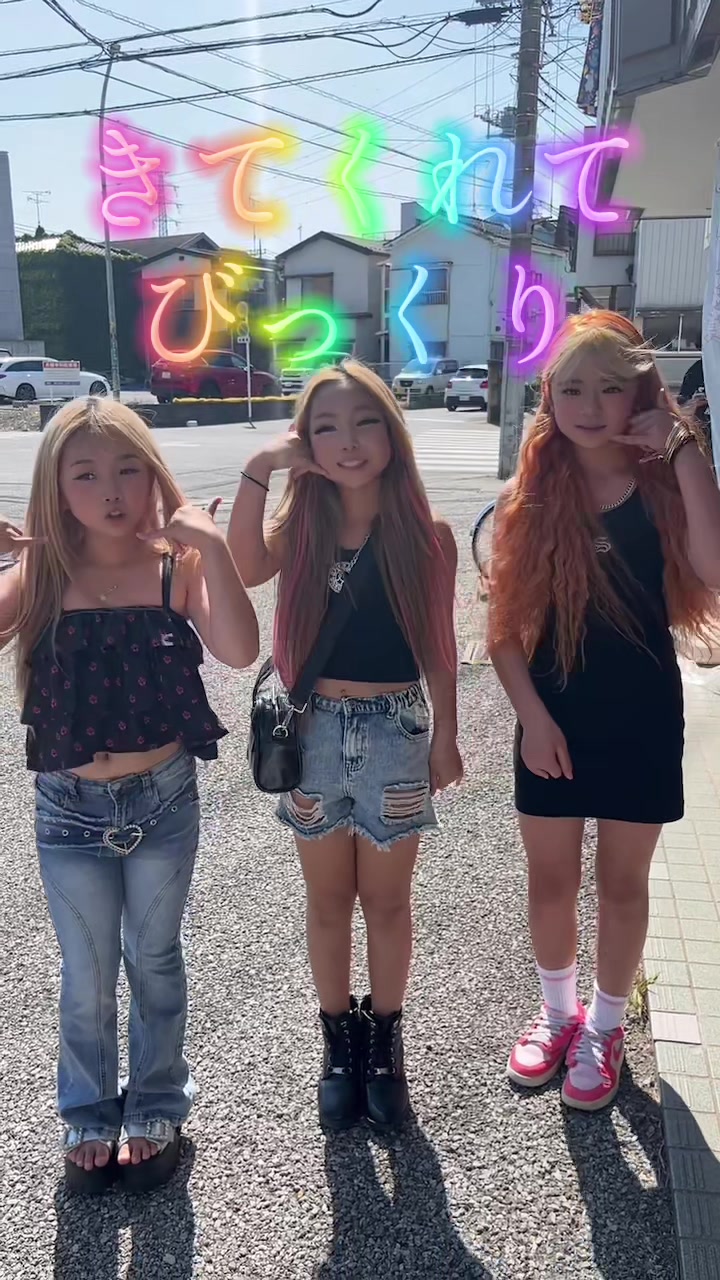@re0109an