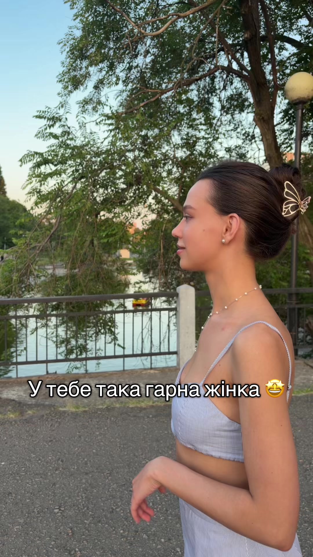 @Anna