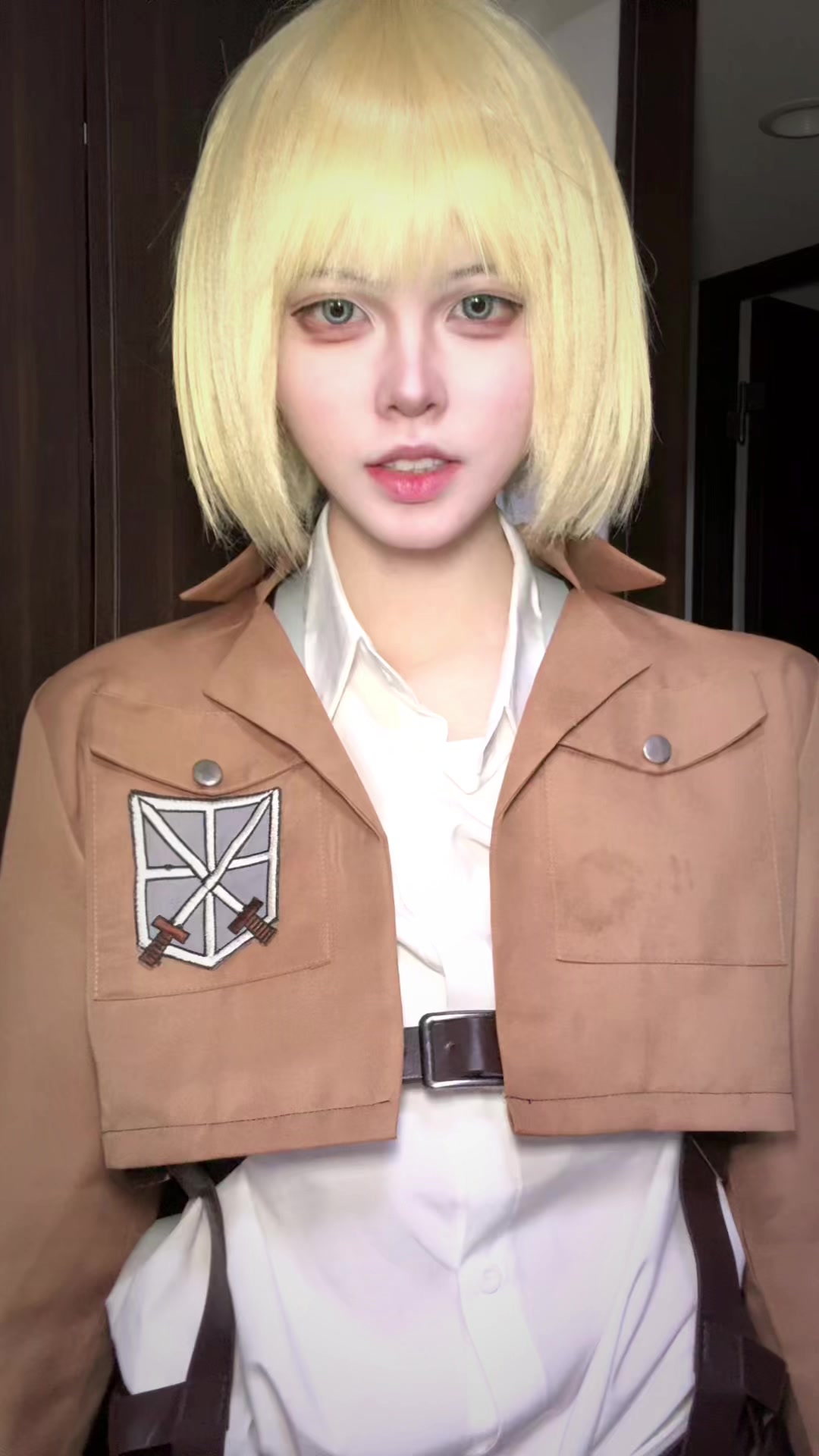 @える