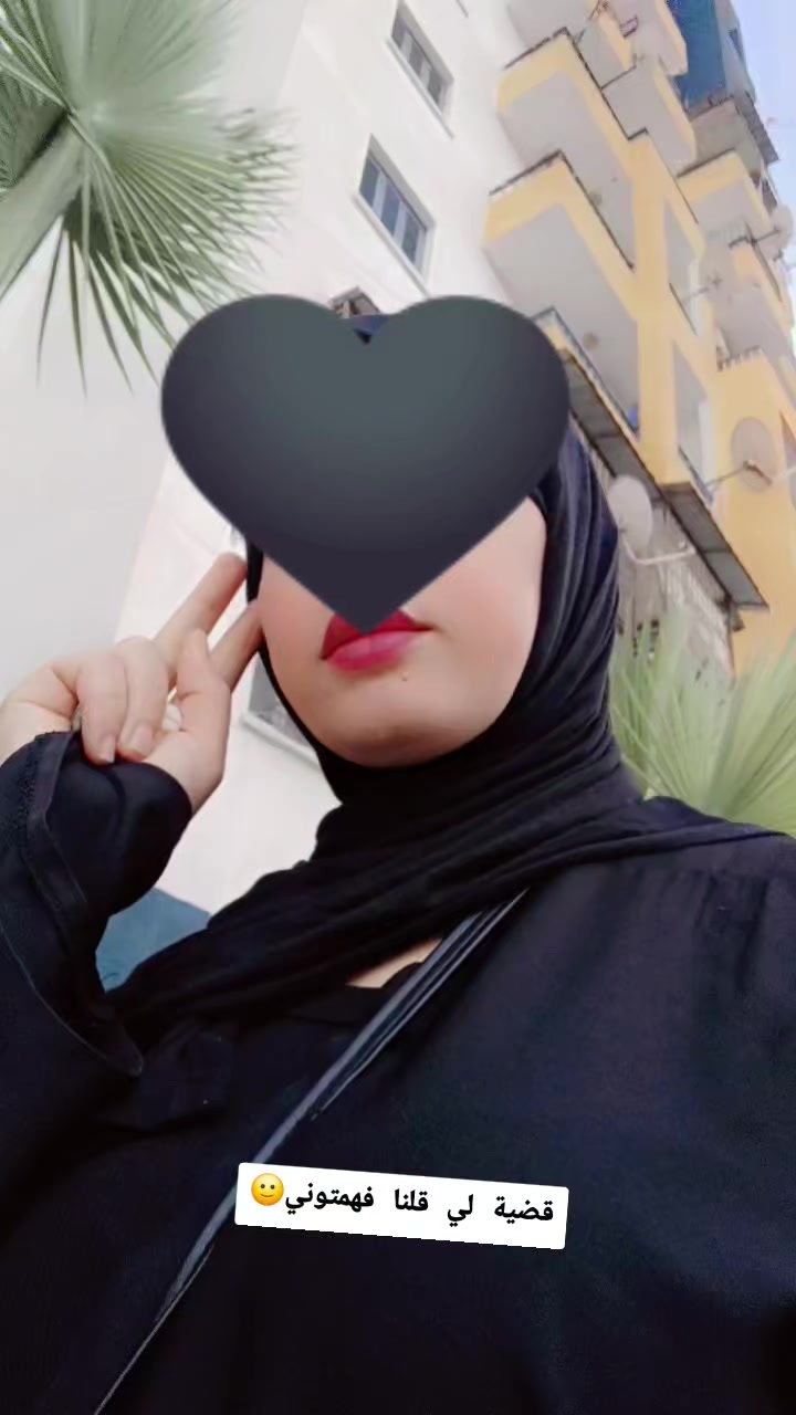 @Ru hab