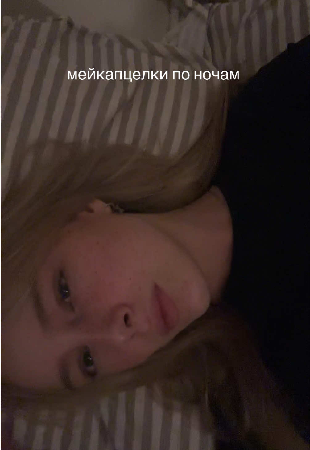 @хтб киса
