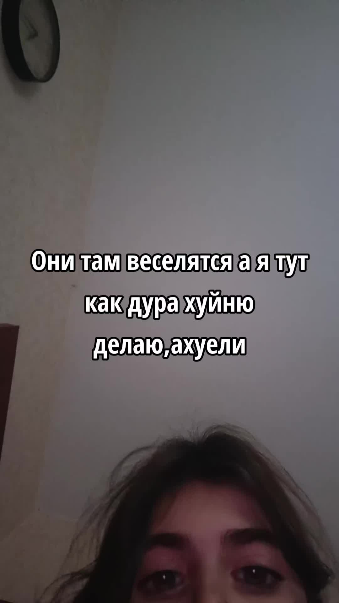 @𝓐𝓵𝓲𝓷𝓪 𝓑𝔂𝓮𝓻𝓼|| byleer