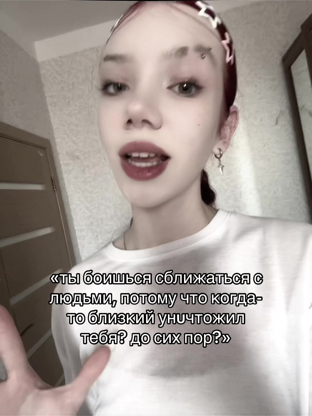 @леся. ✩‧₊˚