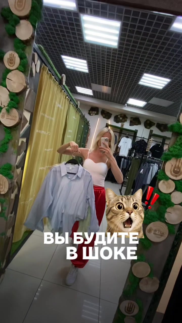 @МАГАЗИН НИЗКИХ ЦЕН