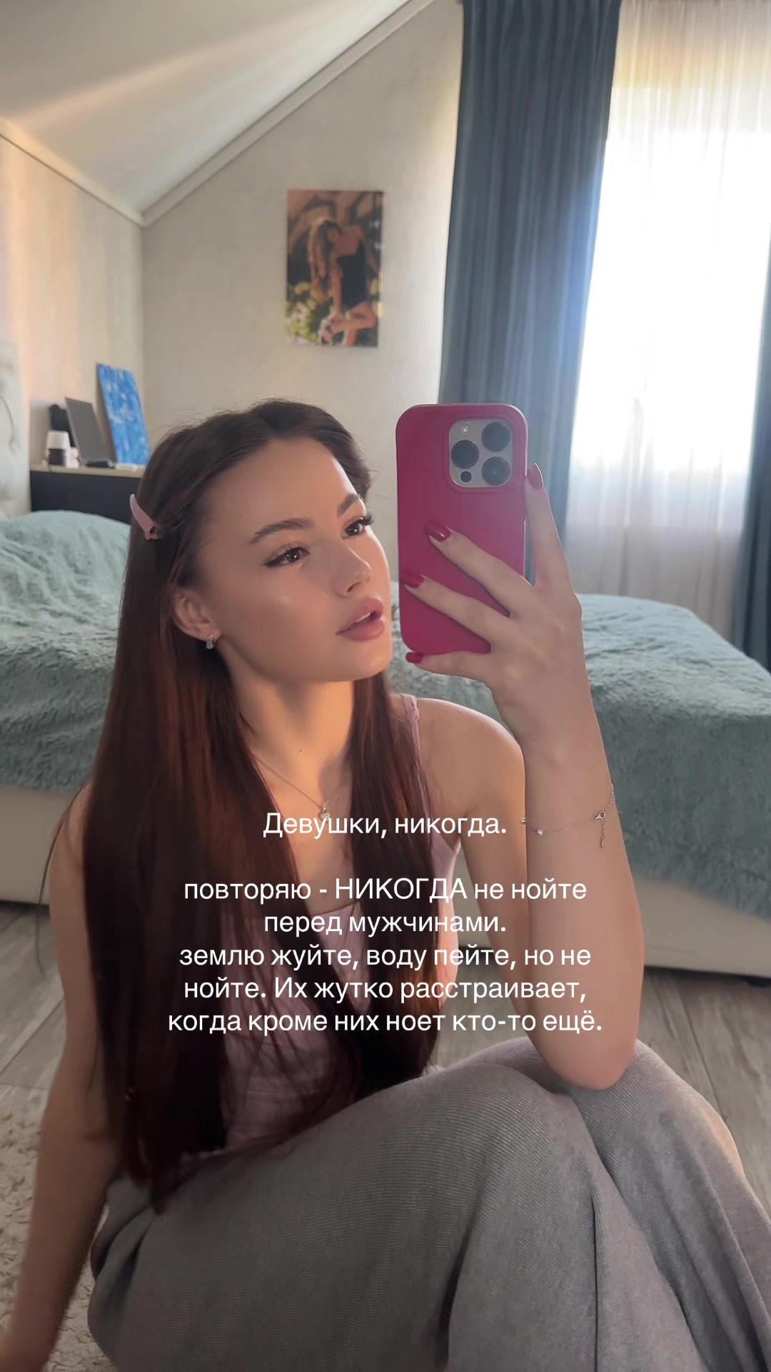 @pollliha