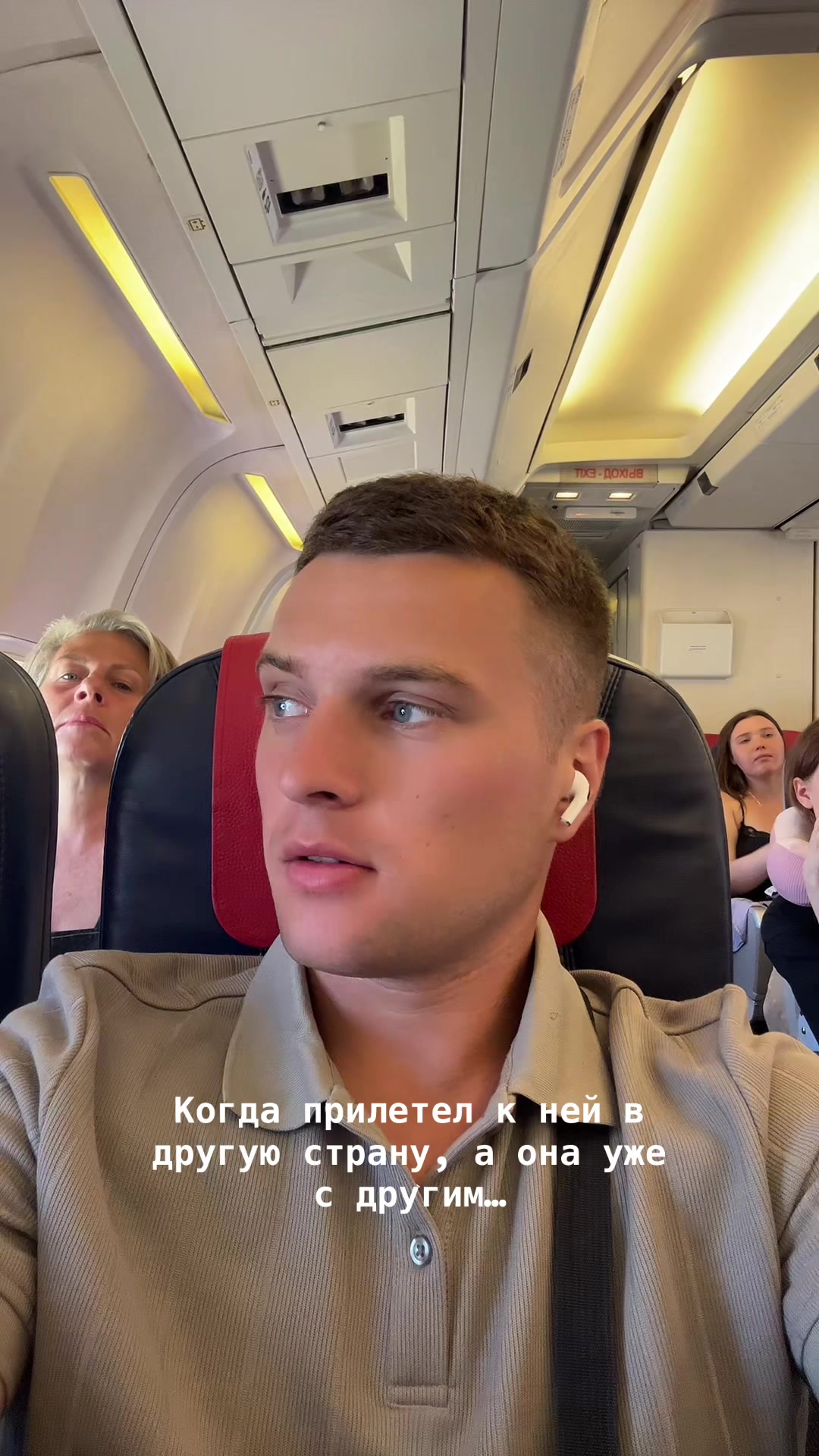 @Крис 🔞