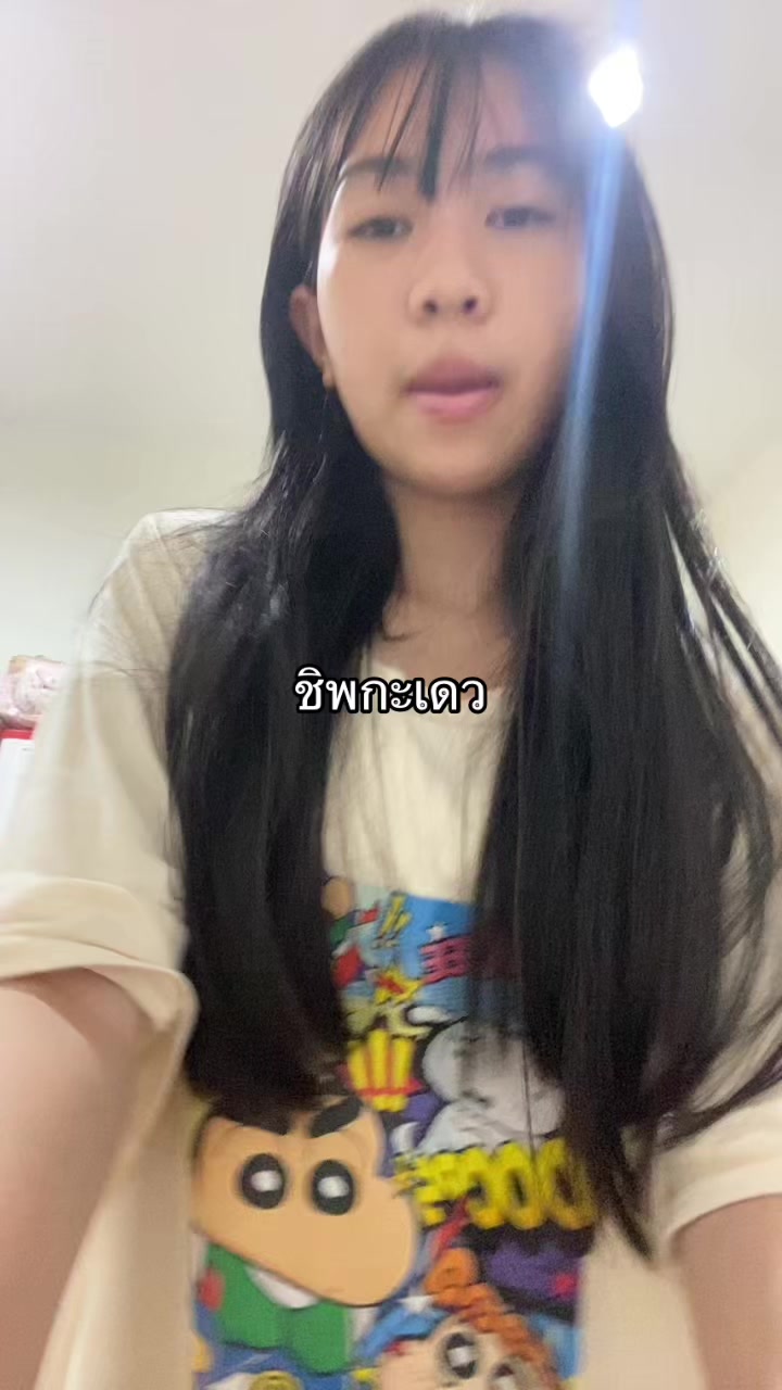 @พุดดิ้ง
