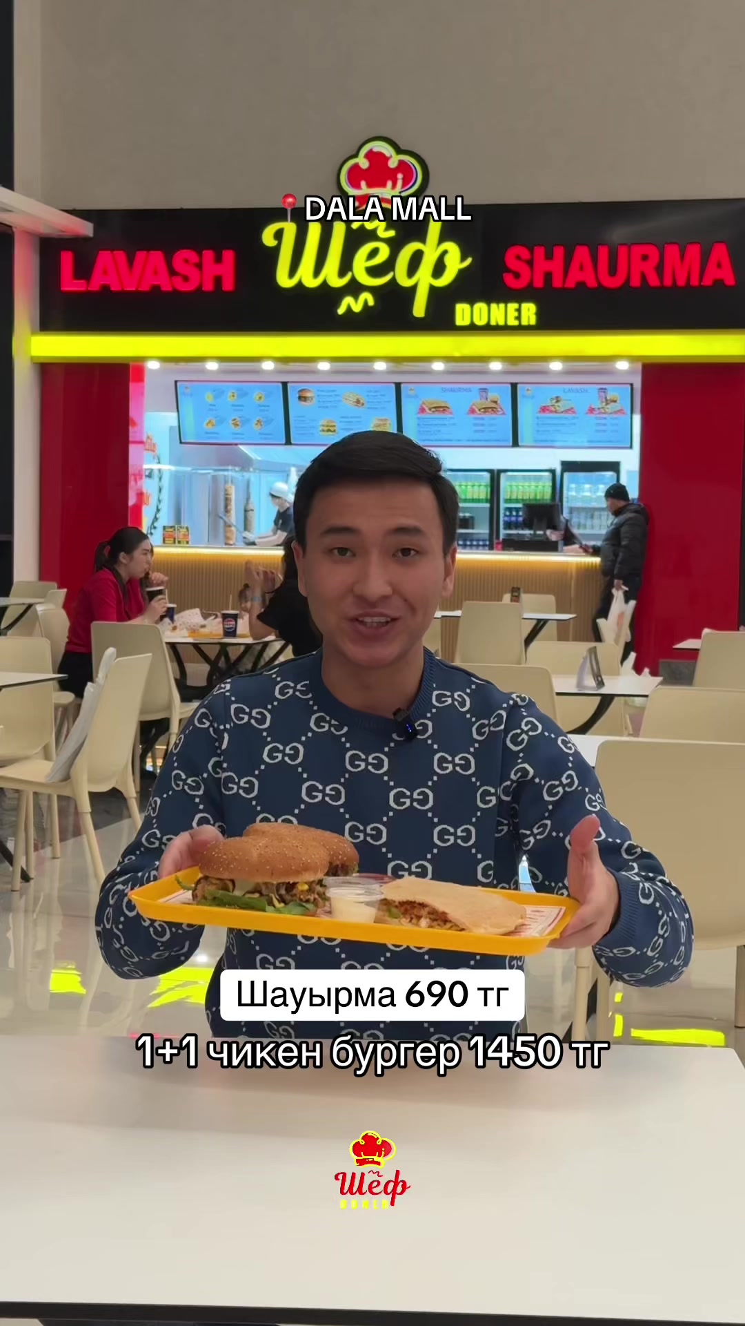 @chefdoner_shym