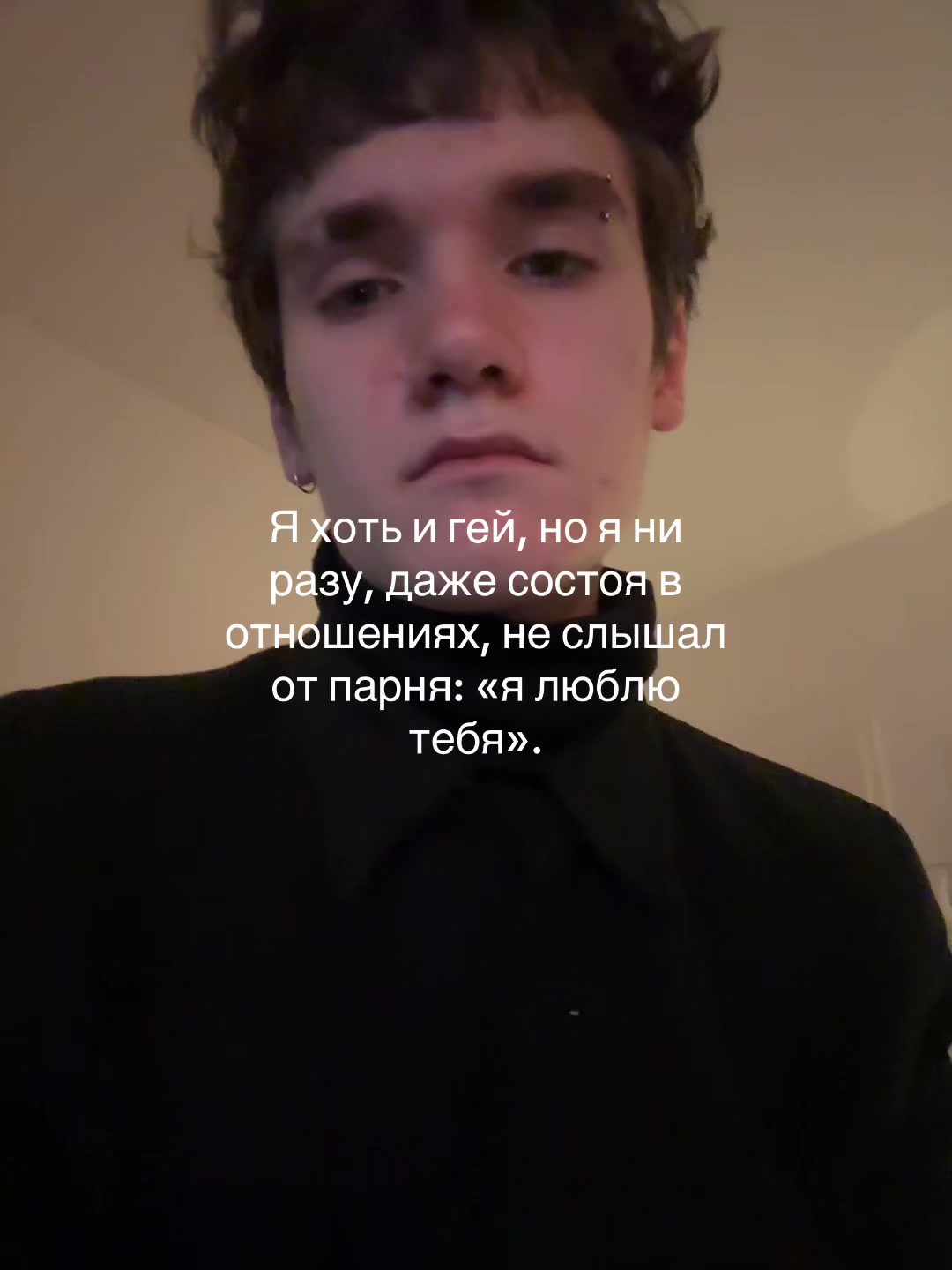 @тгк: слава очкопепс