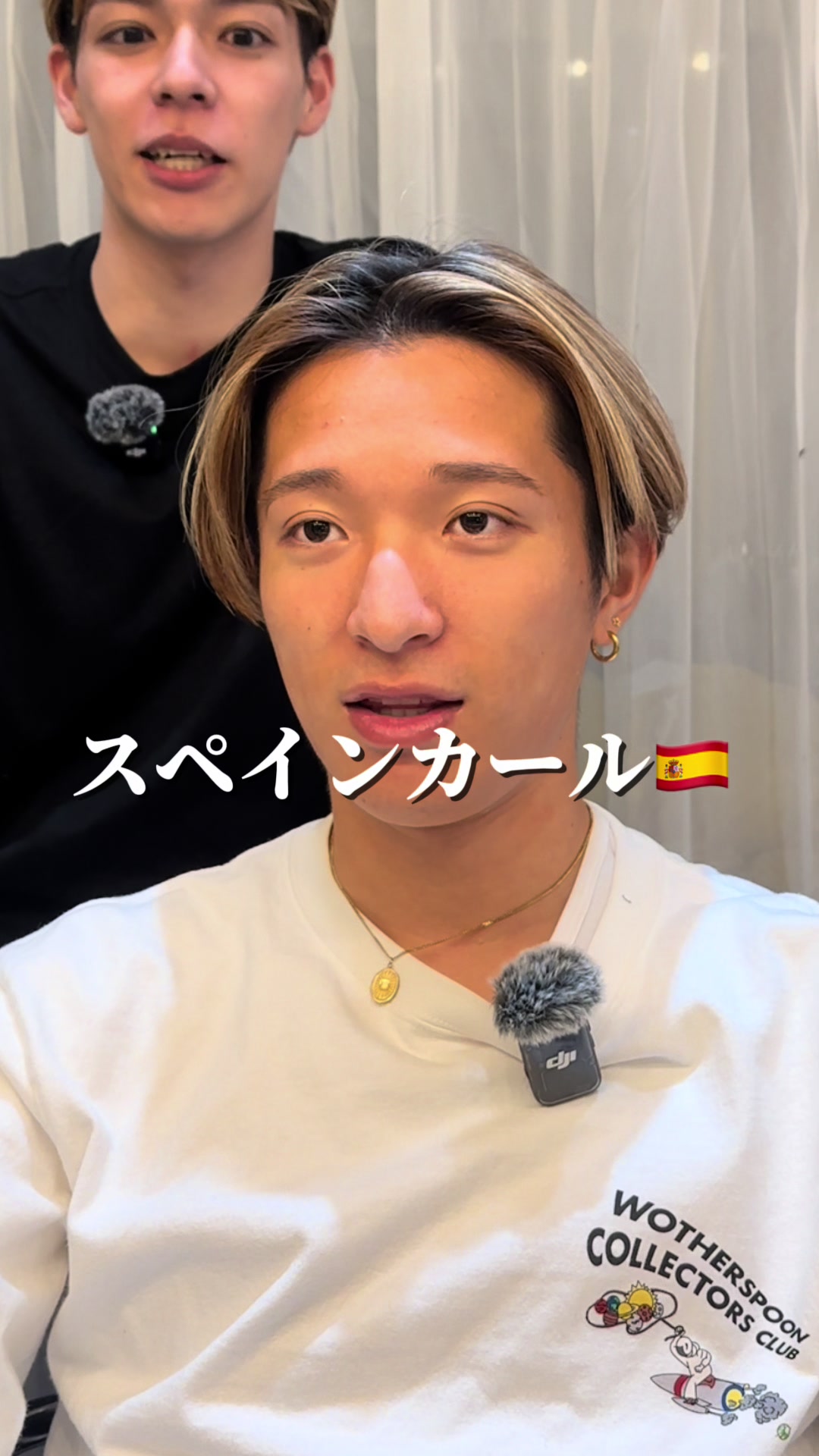 @eito.mens.hair