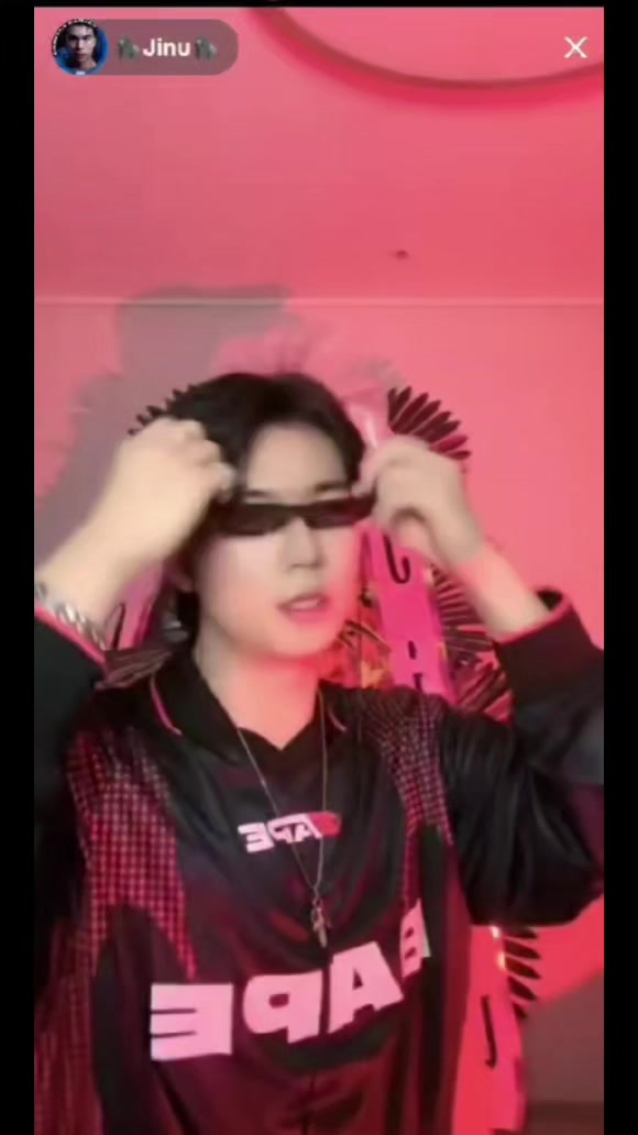 @에린🥀🦍Erin
