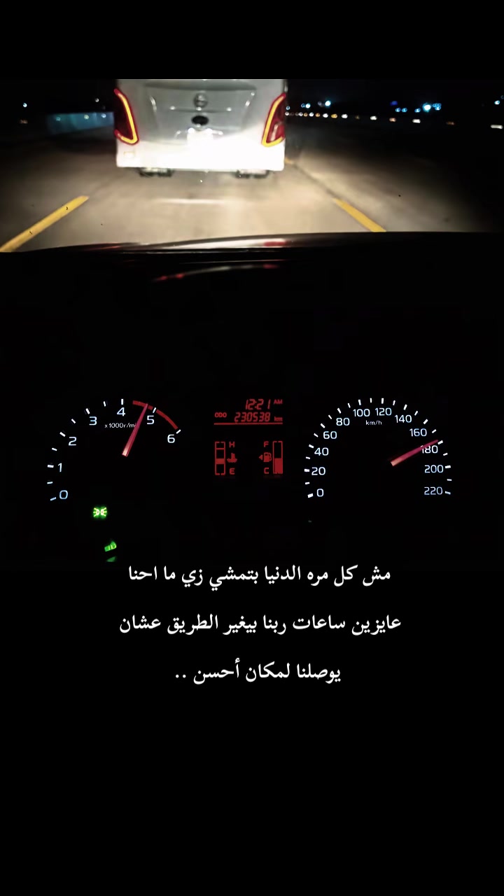 @محمد مقبل 🐺🎖️