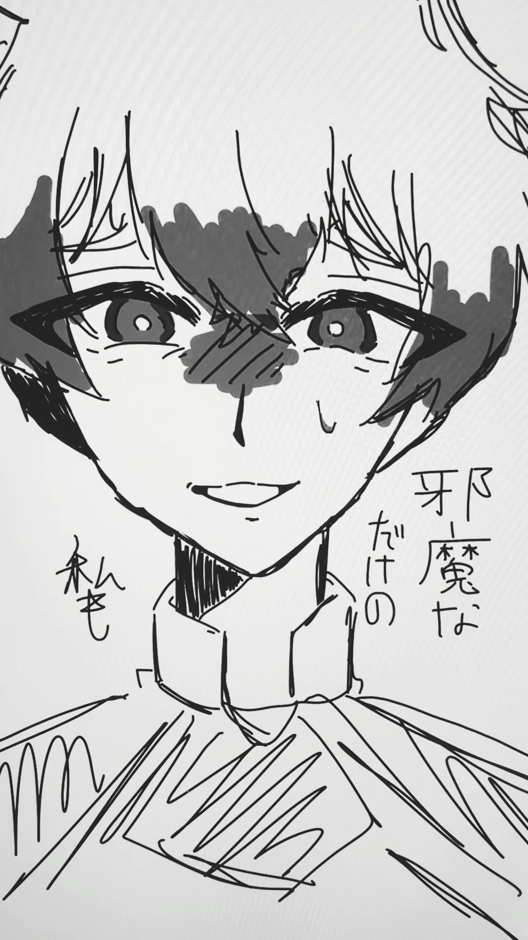 @꒰ঌ絵描き歌໒꒱
