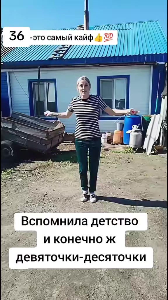 @Леся Мегера