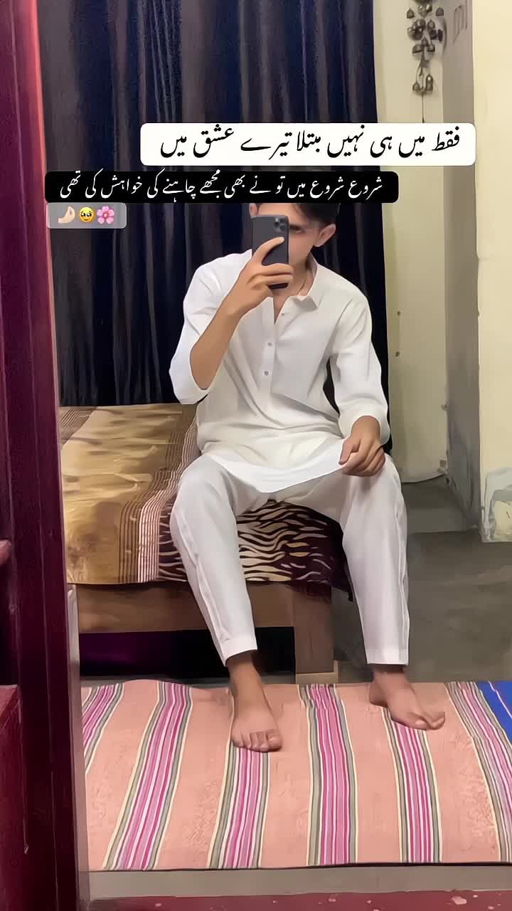 @𝙷𝙰𝙼𝚉𝙰!